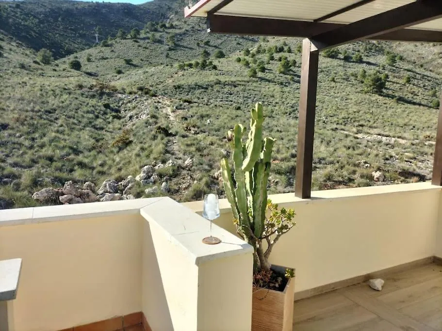Atico Benalmadena Apartment